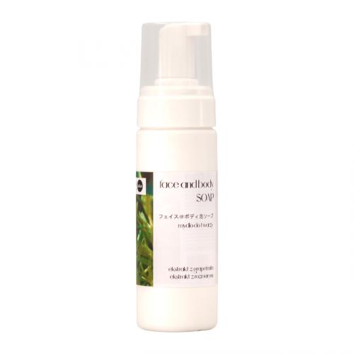 Japan Nature Mydło w piance grejpfrut i rozmaryn 150ml