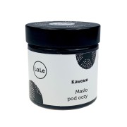 Masło kawowe pod oczy - duże 60ml